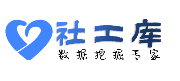 可信的查男朋友探探号